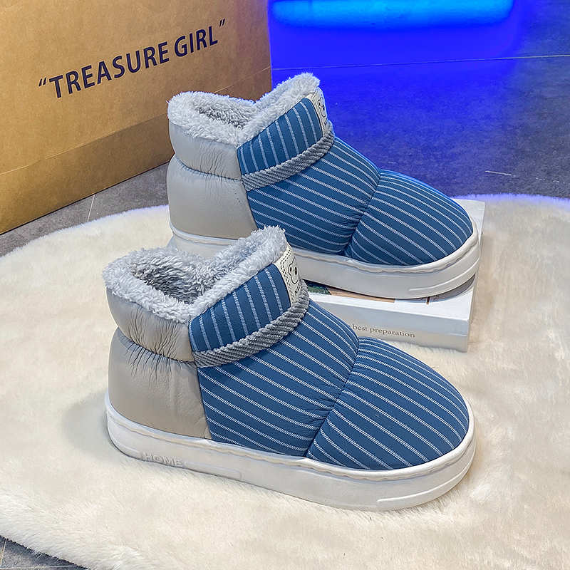 Health & Wellness Animal Hospital - Snowshoe Slip-on Platform Women's Shoes Woman