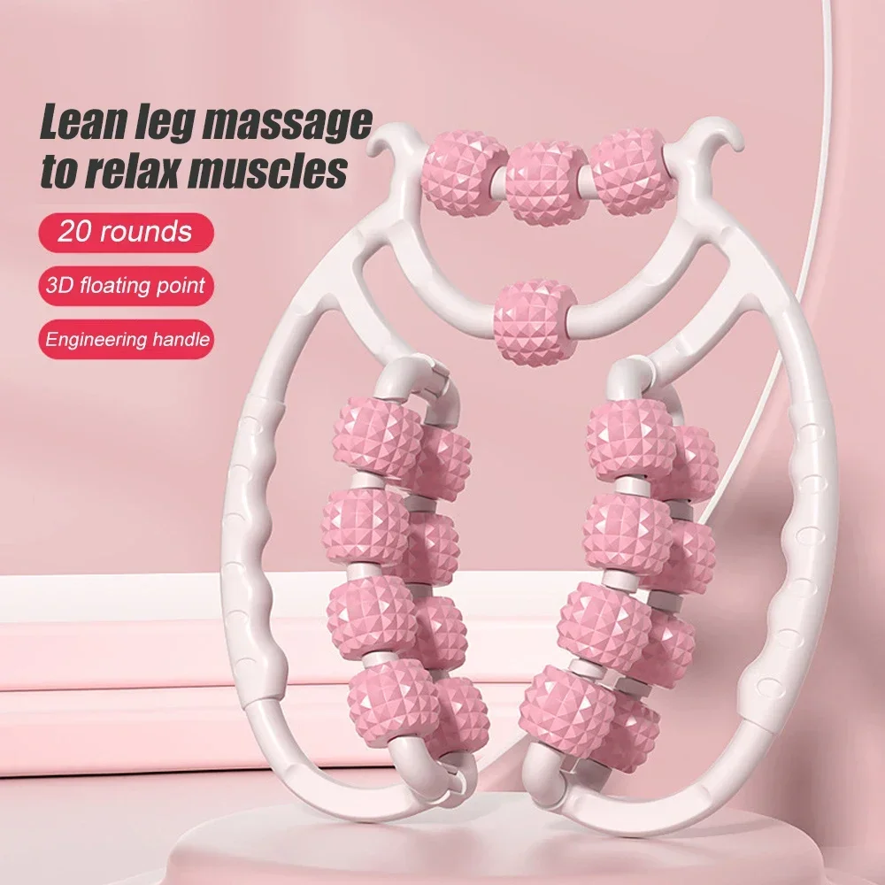 1Pcs Muscle Roller, Trigger Po - Foam Roller Trigger Point recensie en prijs